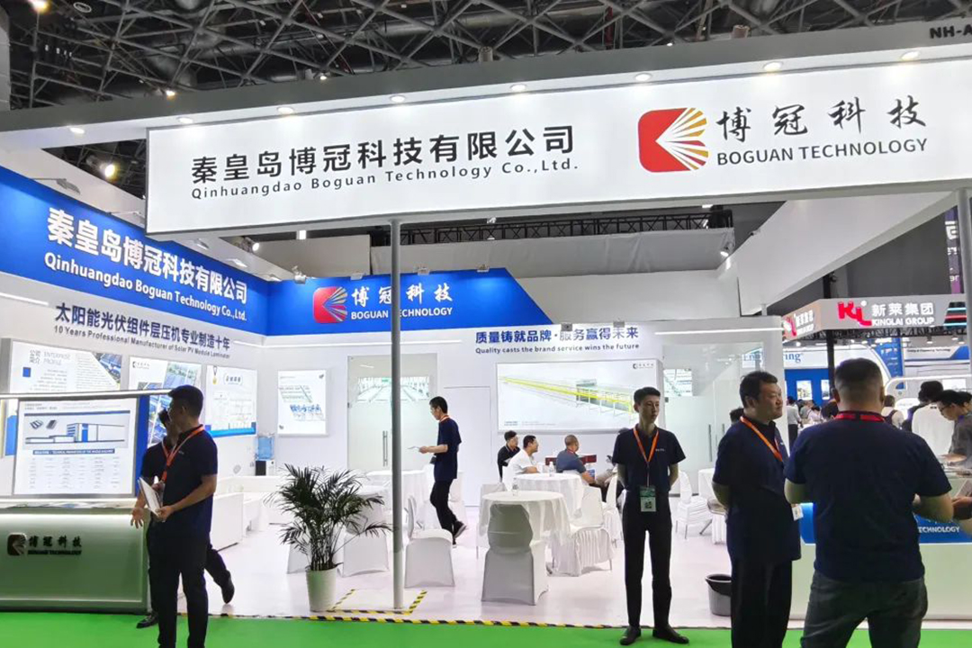 Shine with Light │ Boguan Technology SNEC2024